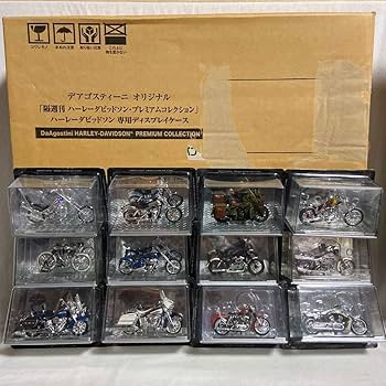 デアゴスティーニ　ハーレーダビッドソン 1/24 模型 12台 ケース付き デアゴスティーニ ハーレーダビッドソン 1/24 模型 12台 ケース