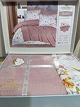 طقم سرير كبير و كوفرته 4 قطع ابيرو صوفيا تركي 1 ملايه مقاس 220*240 سم و كوفرته مقاس 240*260 سم و 2 خدادية مقاس 50*70 سم