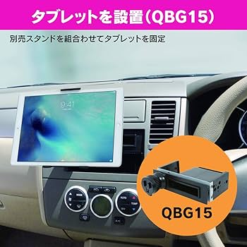 バナジナイト　ホルダー付き 車種別マルチバーホルダー Ninja250SL カラーアッシュシルバー