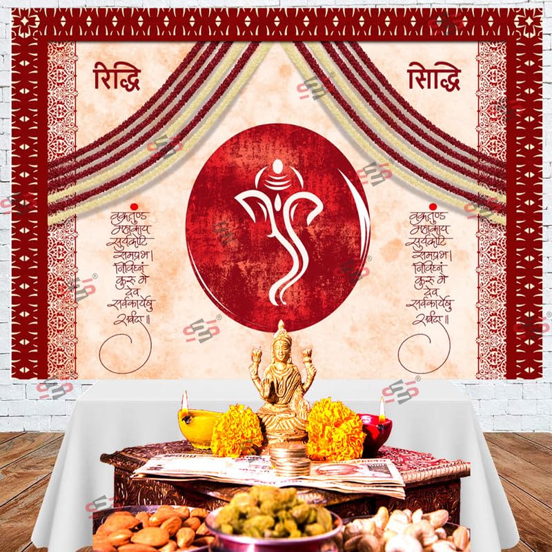 Image of S2S Riddi Siddi Maroon Backdrop Cloth for Pooja Decoration Traditional, Background Decoration Cloth | Curtain Cloth for All Festival, Functions & Ceremonies - (5 x 8 Feet) (RIDDI SIDDI Maroon)