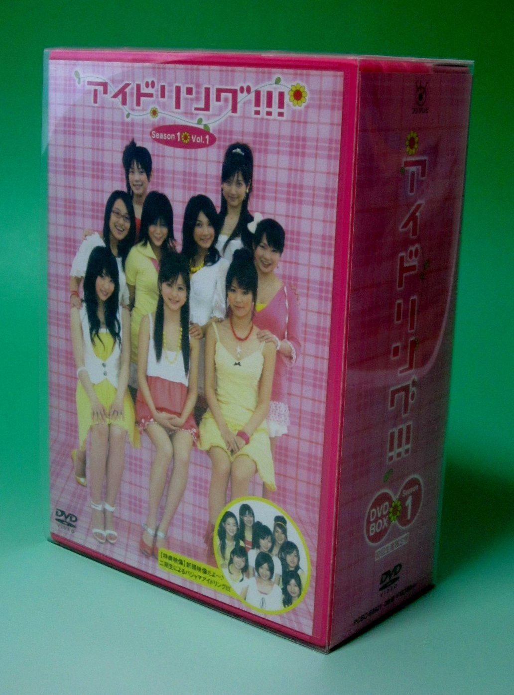 Amazon.co.jp: アイドリング!!!Season1 DVD BOX 【初回生産限定版