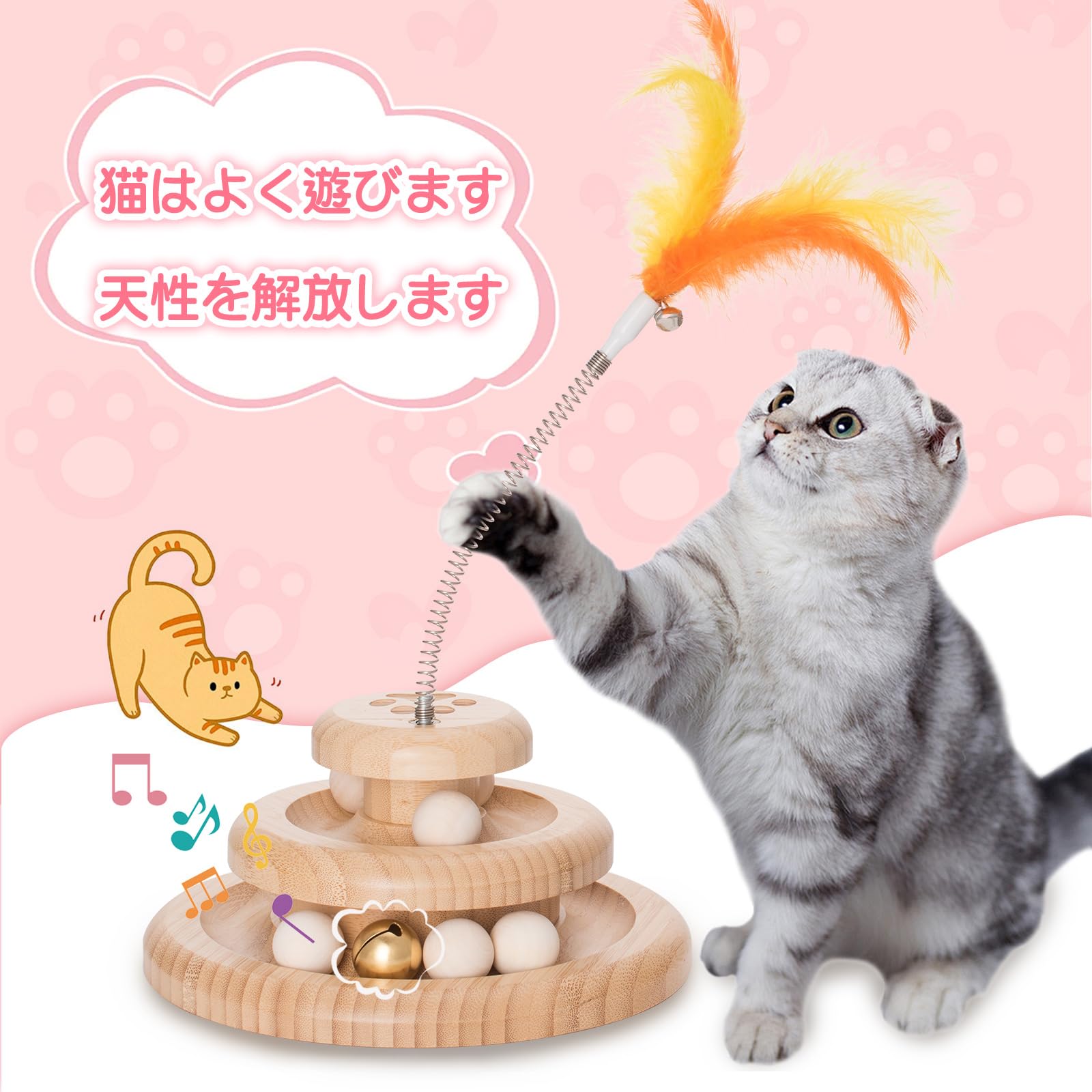 猫のおもちゃ Amazon | Hypeety インタラクティブ 猫のおもちゃ パズル