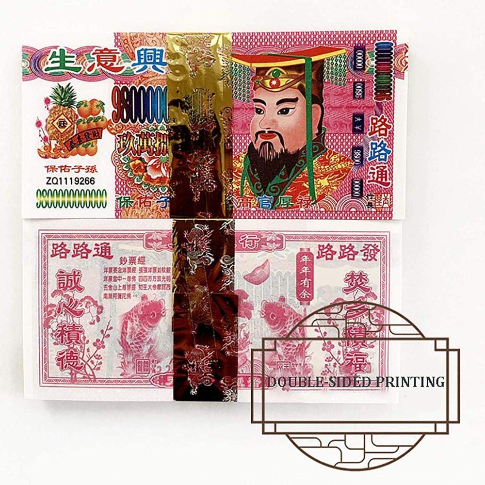 Ceremonial Paper 320-Piece Heaven Bank Notes Joss Paper - Ancestor ...