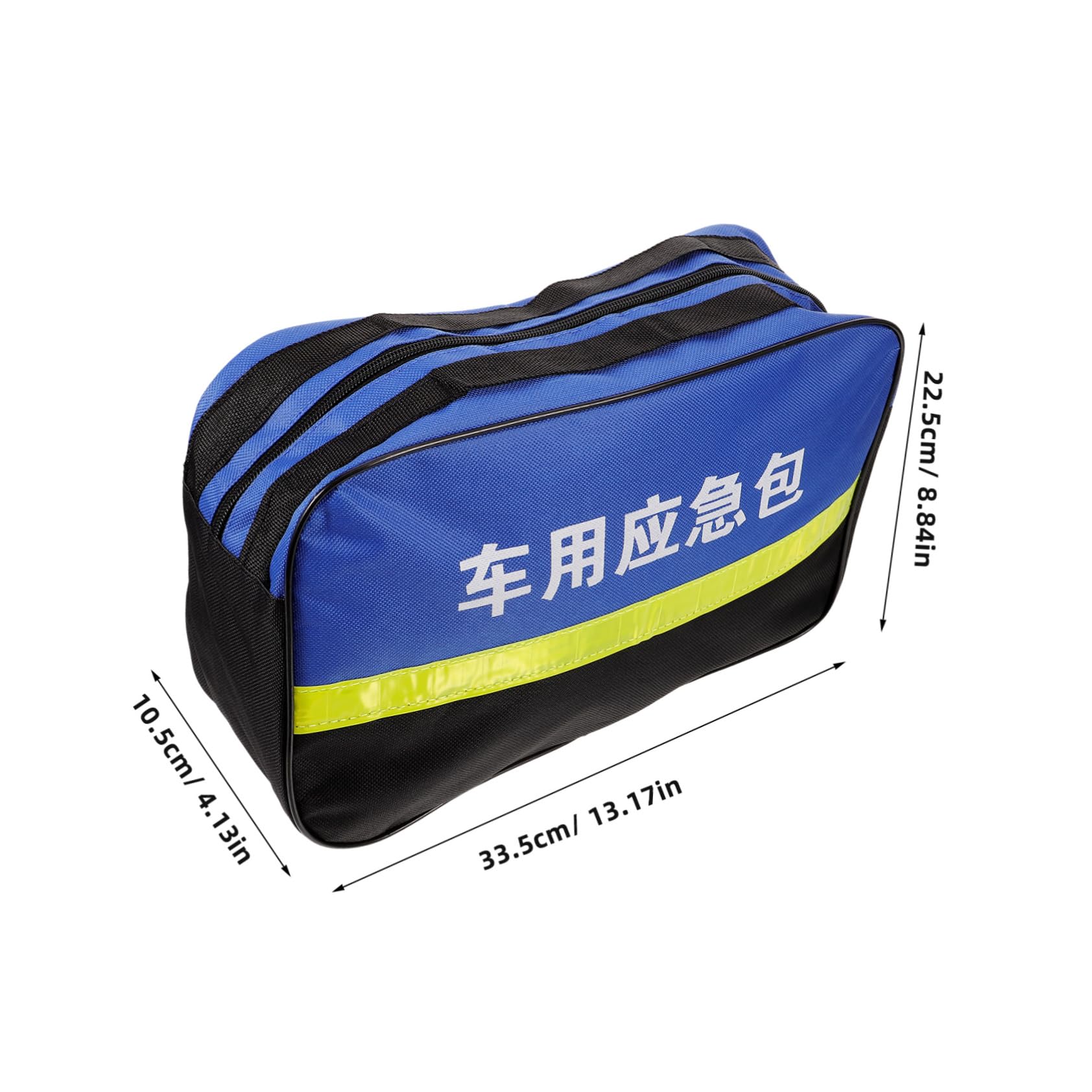 SWOOMEY Car Emergency Pouch Compact Travel Medicine Bag for Vehicles Secure Zipper Closure Lightweight Design for Essential Auto Accessory for Peace of Mind