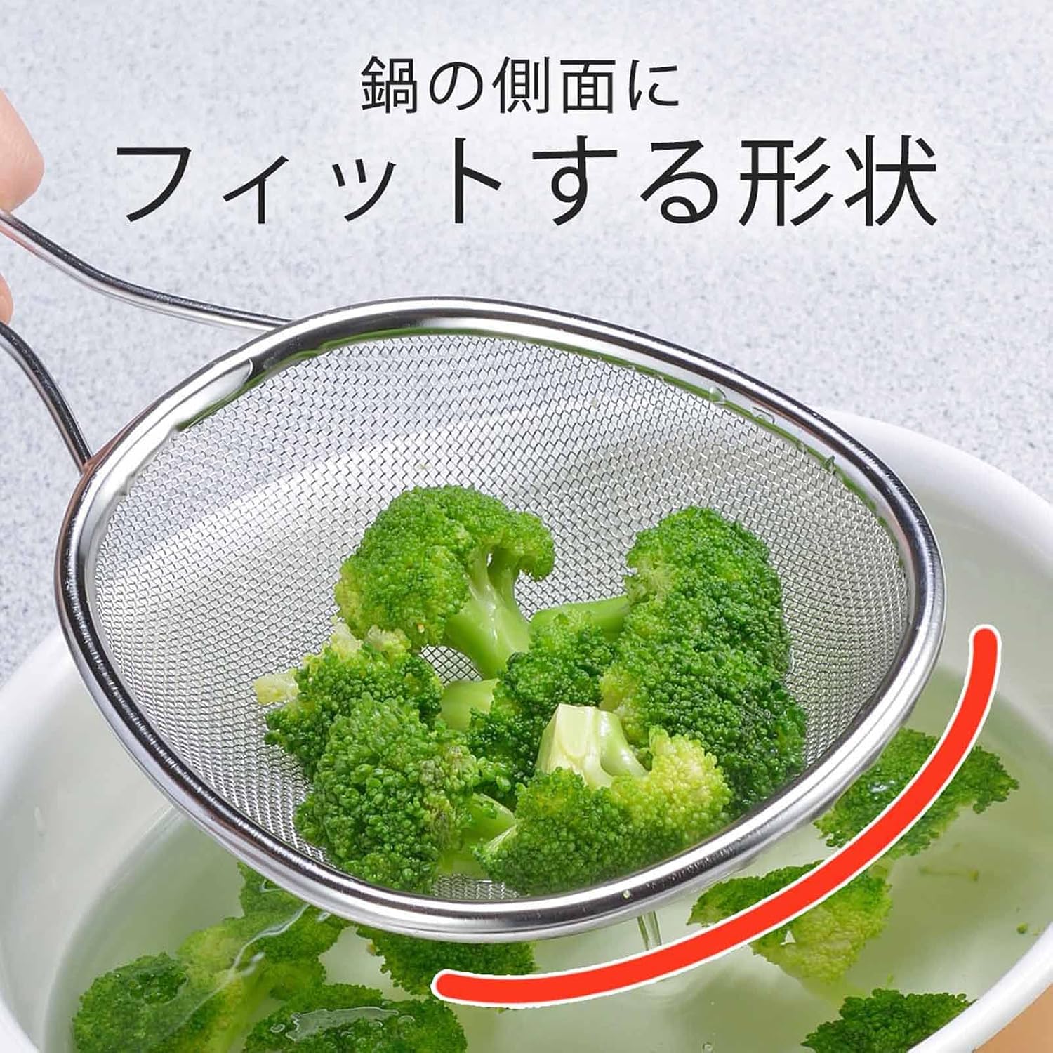 Shimomura Kihan 27537 Scoop Colander that Can Also Drain Hot Water, Oval Shape Along the Side of the Pot, Draining Vegetables and Noodles at a Time, Stainless Steel, Tsubamesanjo, Itamae-san