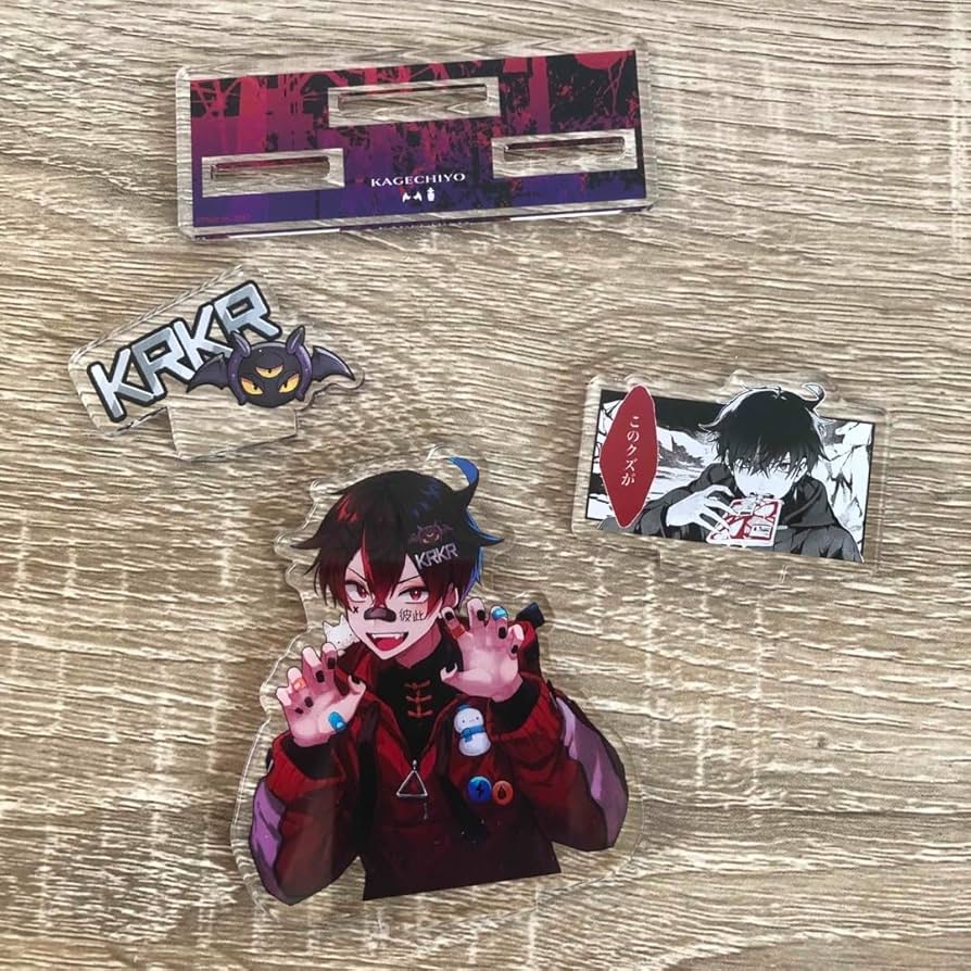 Amazon.co.jp: 混血のカレコレ カゲチヨ アクリルスタンド : おもちゃ Amazon.co.jp: 混血のカレコレ カゲチヨ アクリルスタンド : おもちゃ