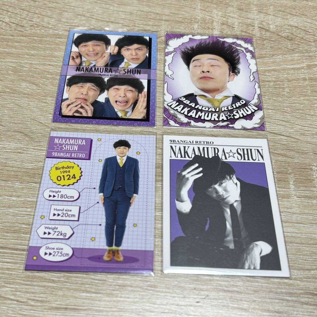 9番街レトロ 10枚セット よしもとコレカ 第5弾 Amazon.co.jp: よしもとコレカ 第5弾 9番街レトロ なかむら