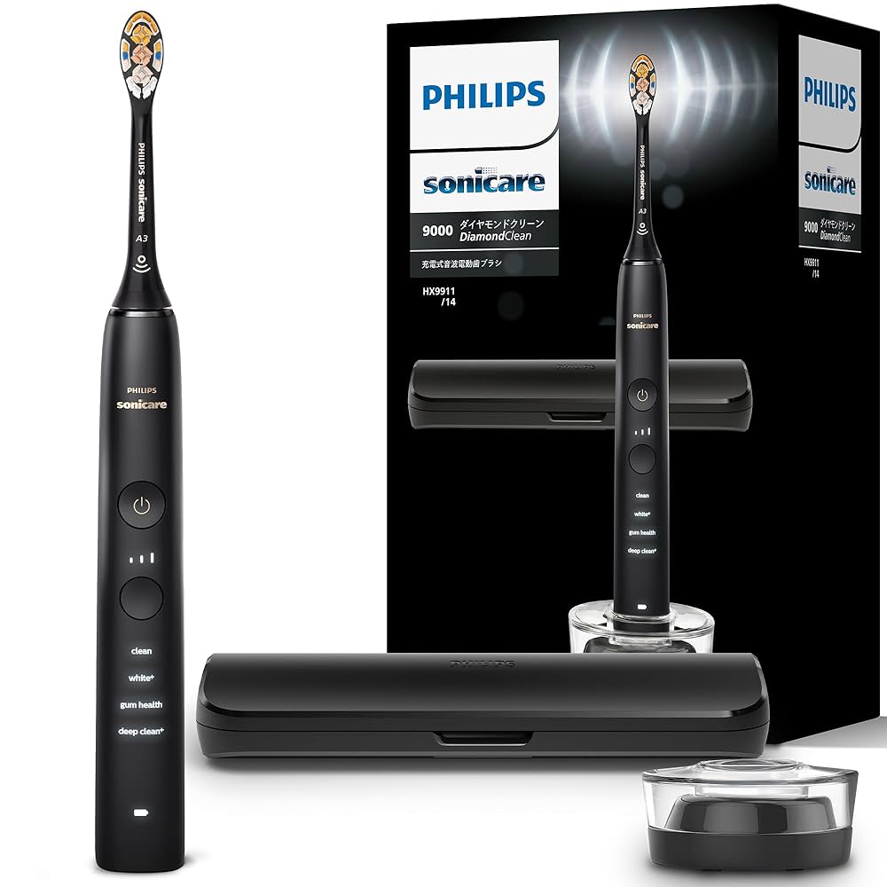 フィリップス 電動歯ブラシ ソニッケアー ダイヤモンドクリーン HX9911 フィリップス ソニッケアー ダイヤモンドクリーン9000 ブラック