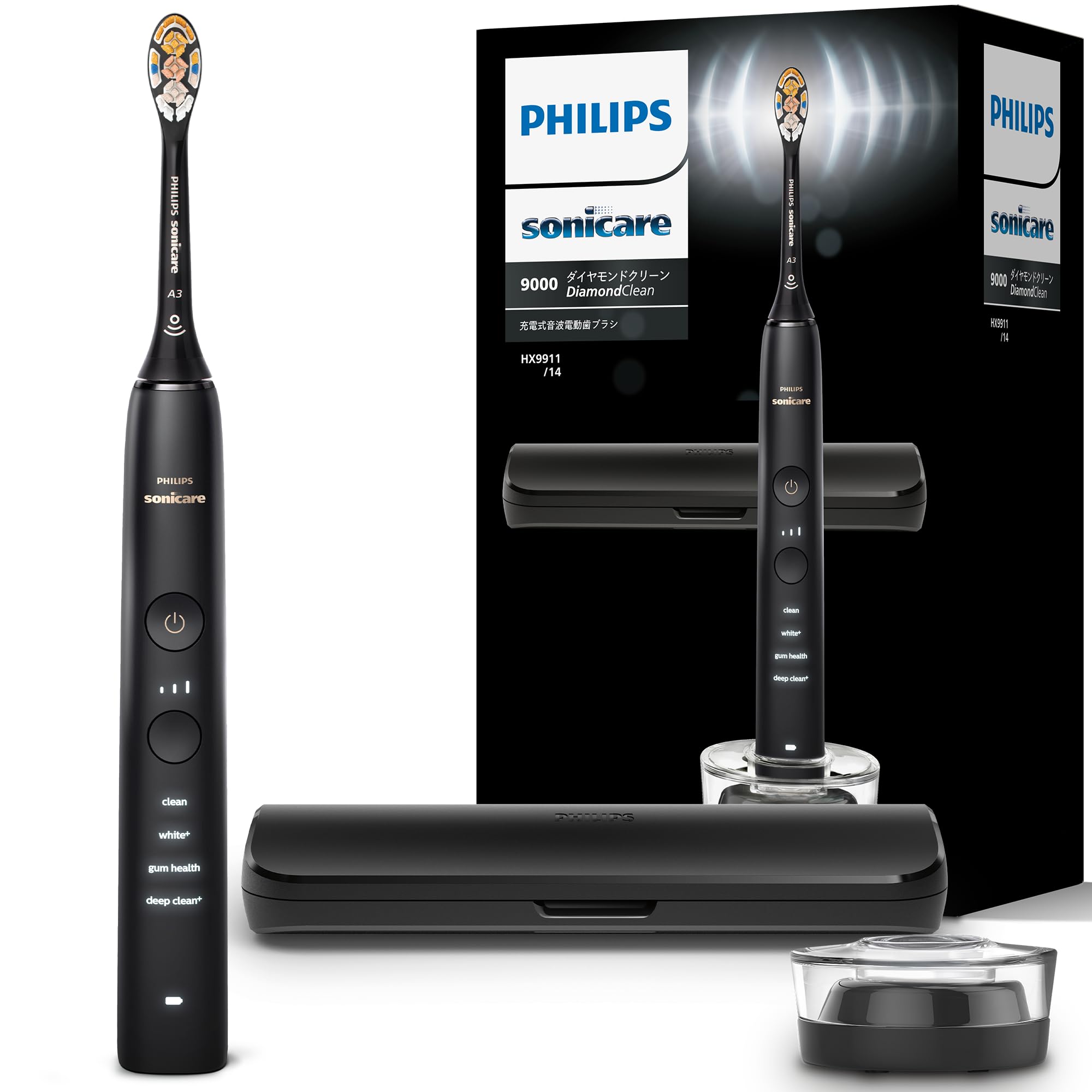PHILIPS 電動歯ブラシ　ダイヤモンドクリーン フィリップス　ソニックケア Amazon | フィリップス 電動歯ブラシ ソニッケアー ダイヤモンド