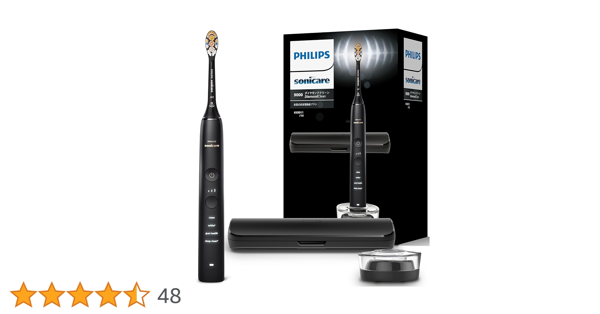 Amazon.co.jp: フィリップス 電動歯ブラシ ソニッケアー ダイヤモンド