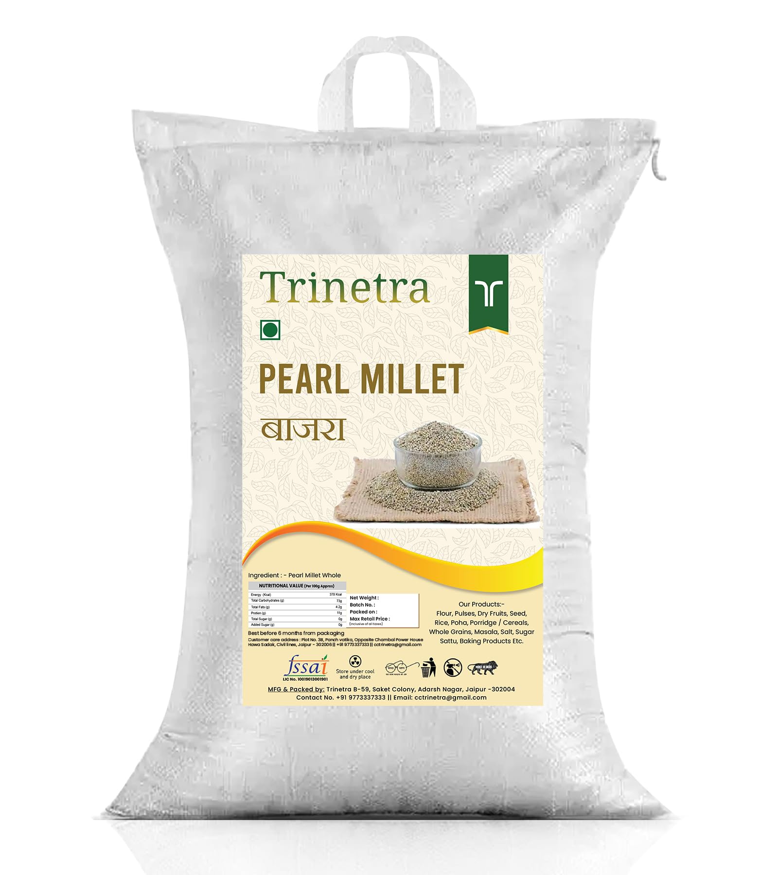 Trinetra Bajra Sabut (Pearl Millet Whole)| 2Kg Packing| With Omega-3 Fats| Whole Grain| For Weight Loss & Digestive Health| Rich in Nutrients & fibre (B08SVMLXG3) Amazon Price History, Amazon Price Tracker