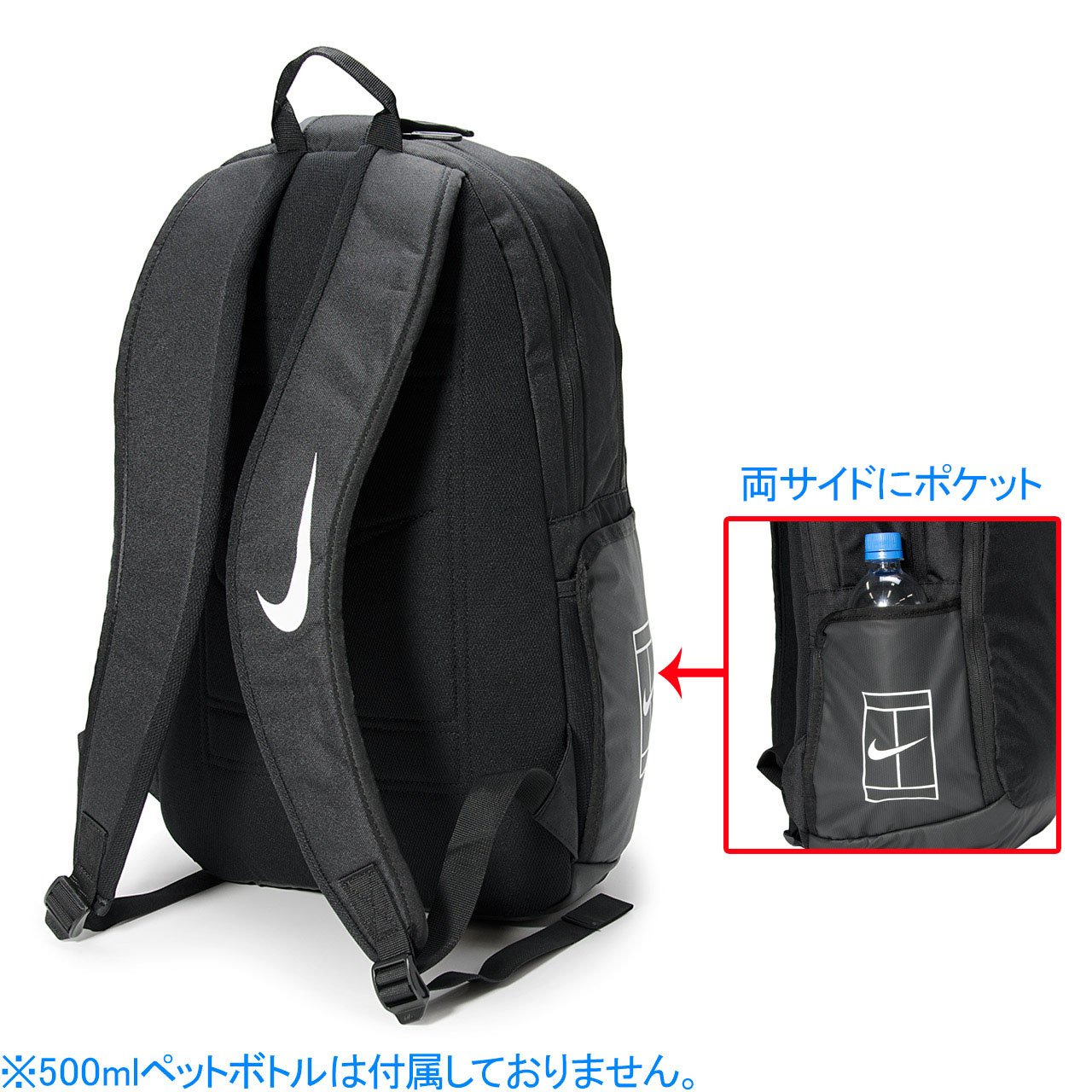 nike backpack aqua Nike Varsity Elite Backpack In Green - 14% Off