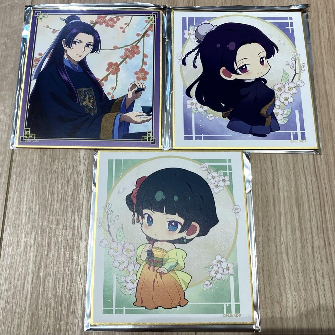 薬屋のひとりごと マルイ 色紙 壬氏 薬屋のひとりごと ミニ色紙コレクション: キャラグッズ