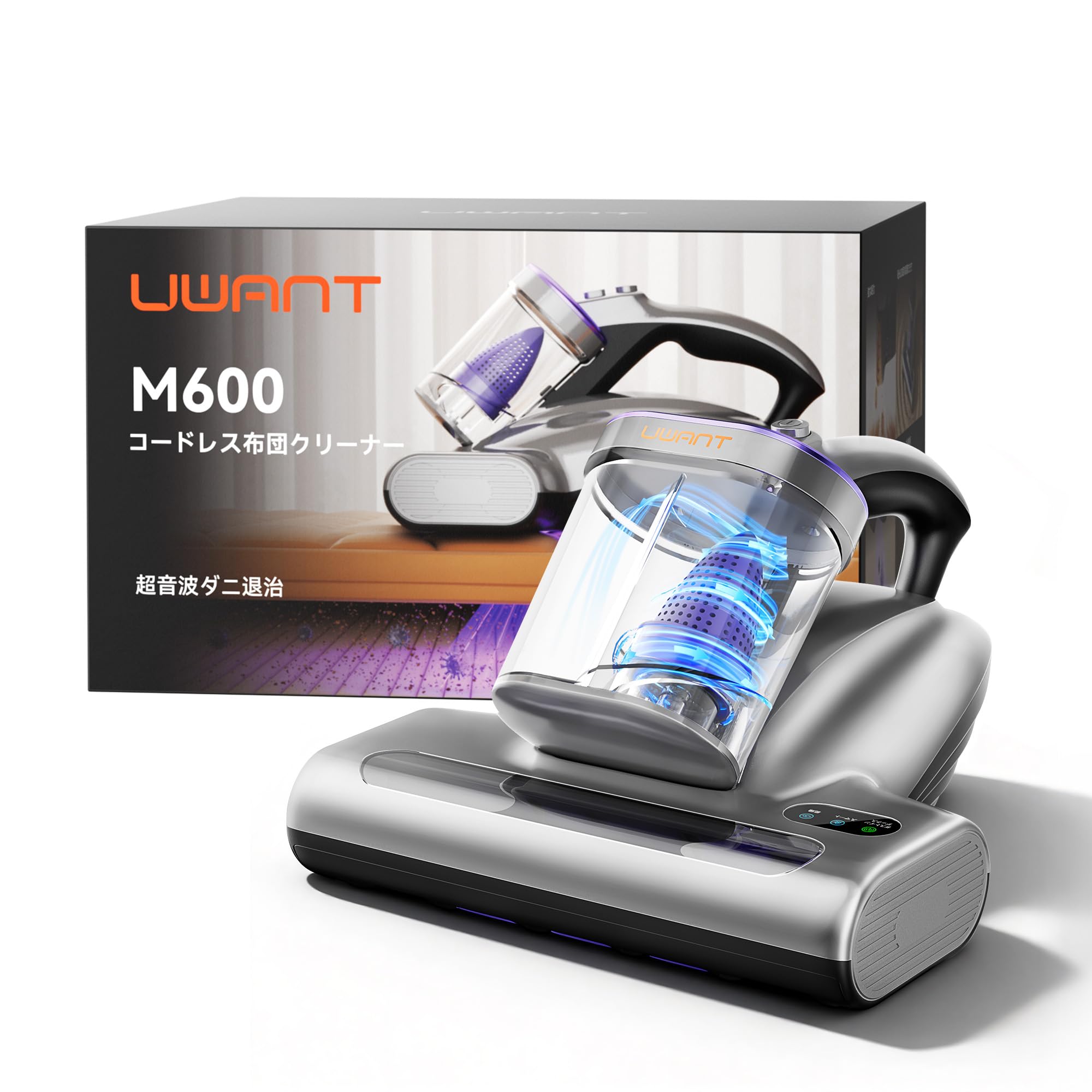 uwant コードレス