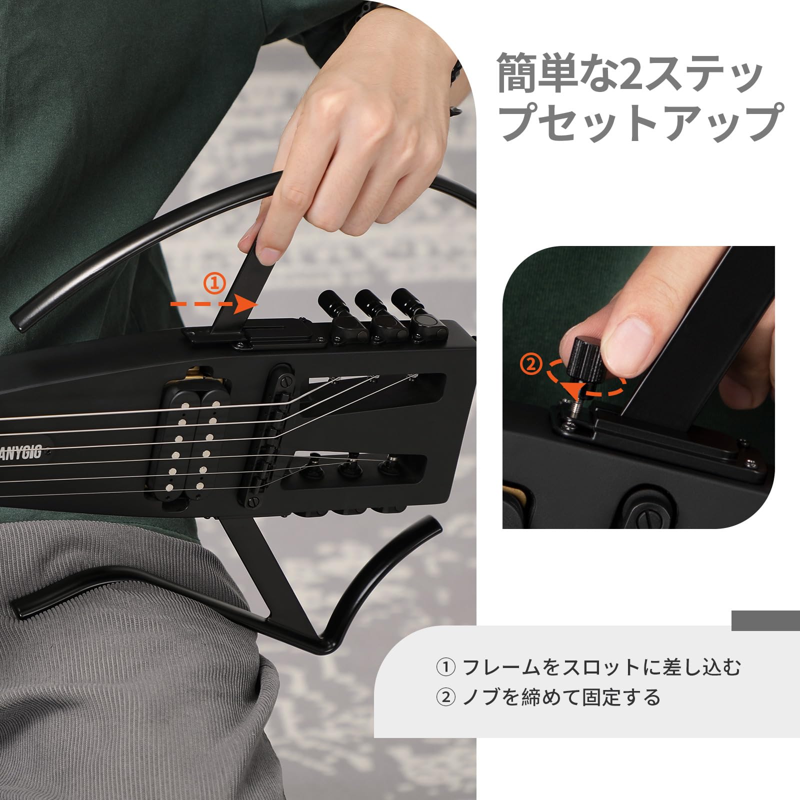 Amazon | Anygig トラベル エレキギター Headless – ポータブルで超