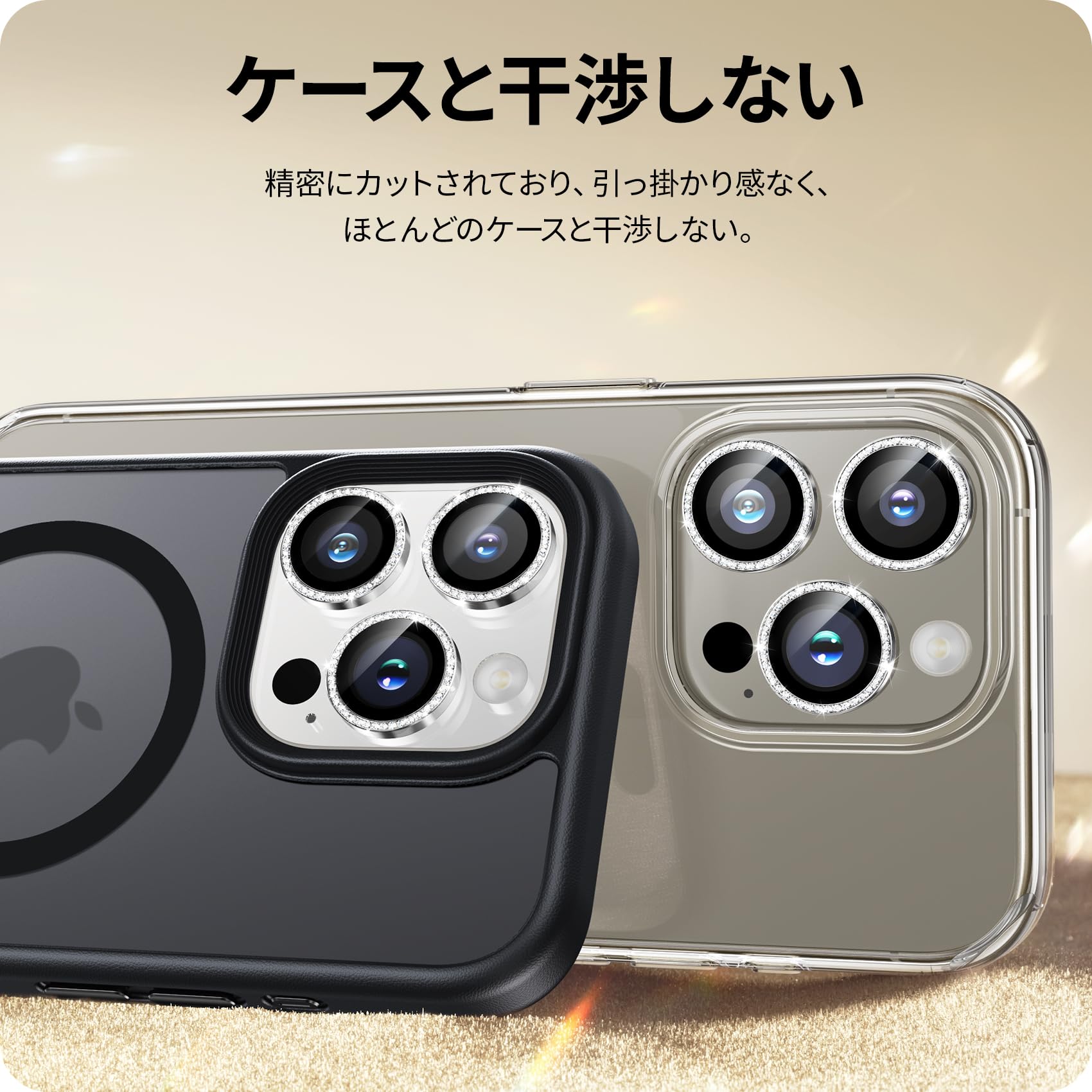 Amazon.co.jp: NIMASO カメラカバー iPhone 17 Pro/iPhone 17