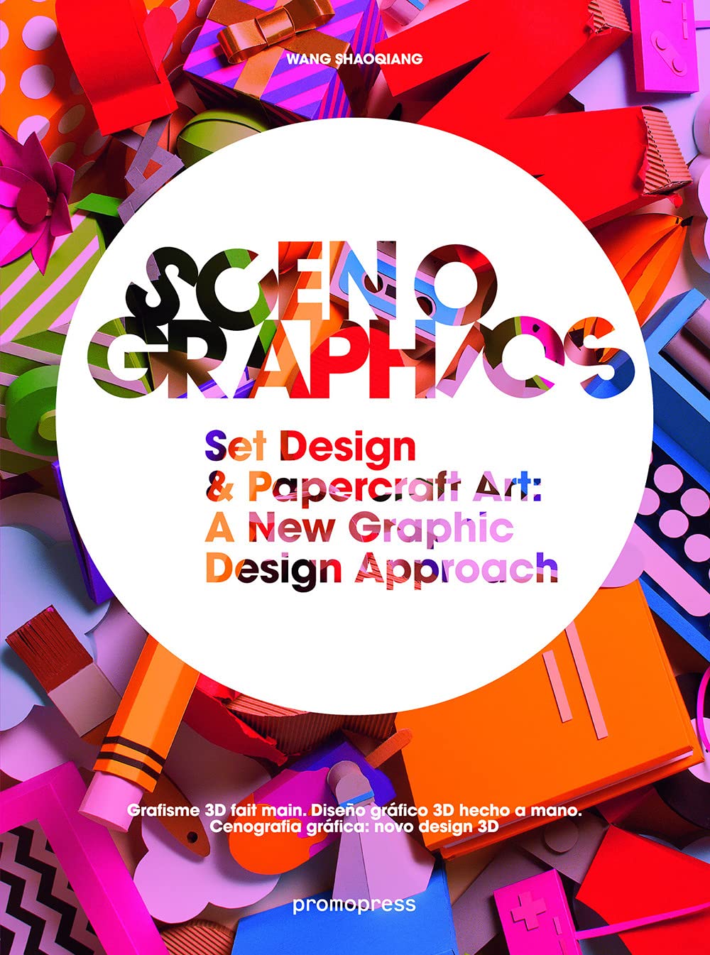 Scenographics. Set design & paprcraft art a new graphic design