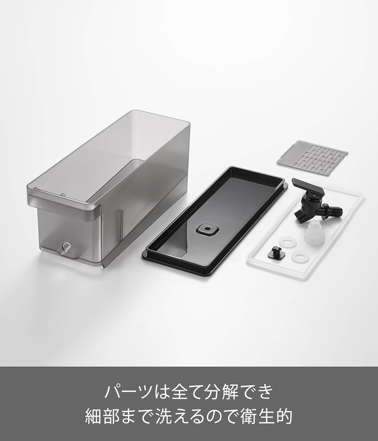 冷蔵庫ドリンクサーバーの活用シーン