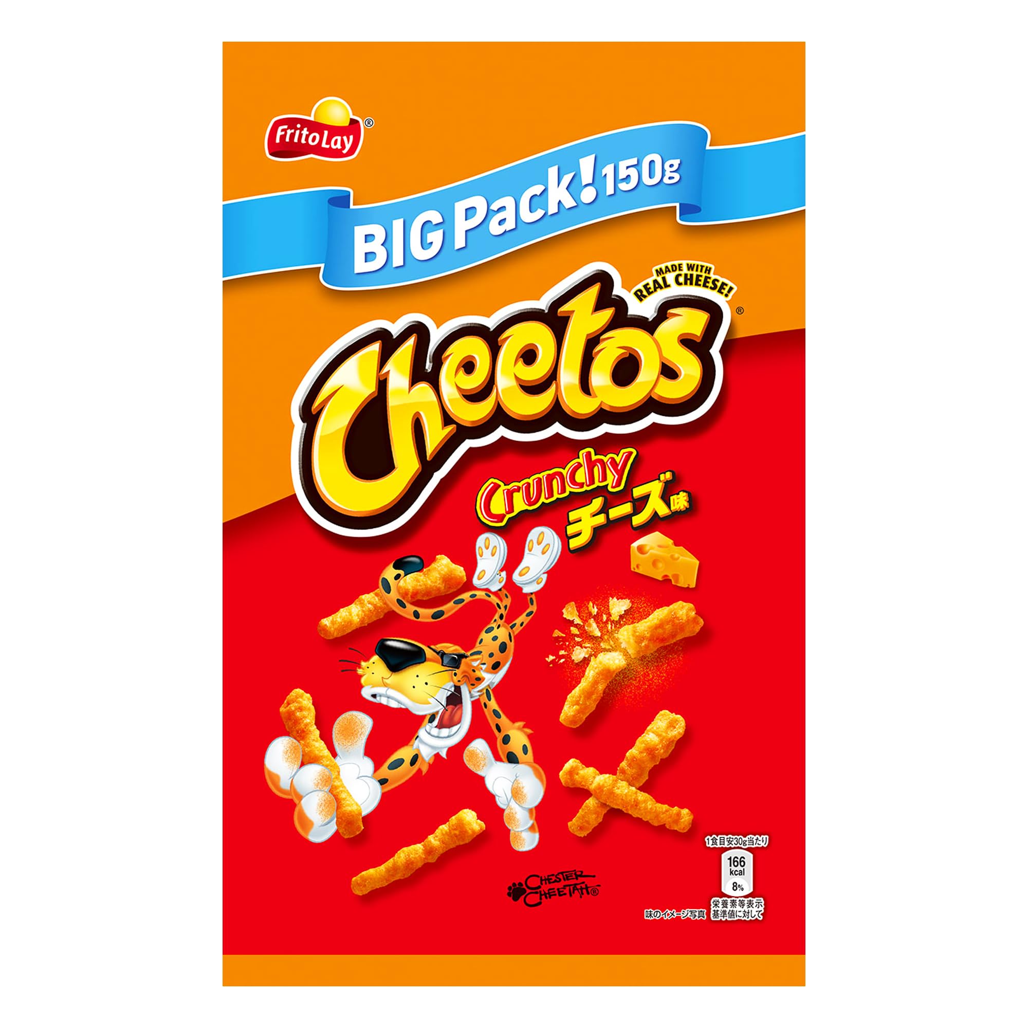 Japan Fritay Cheetos Cheese Flavor Big Pack, 5.3 oz (150 g) x 12 Bags