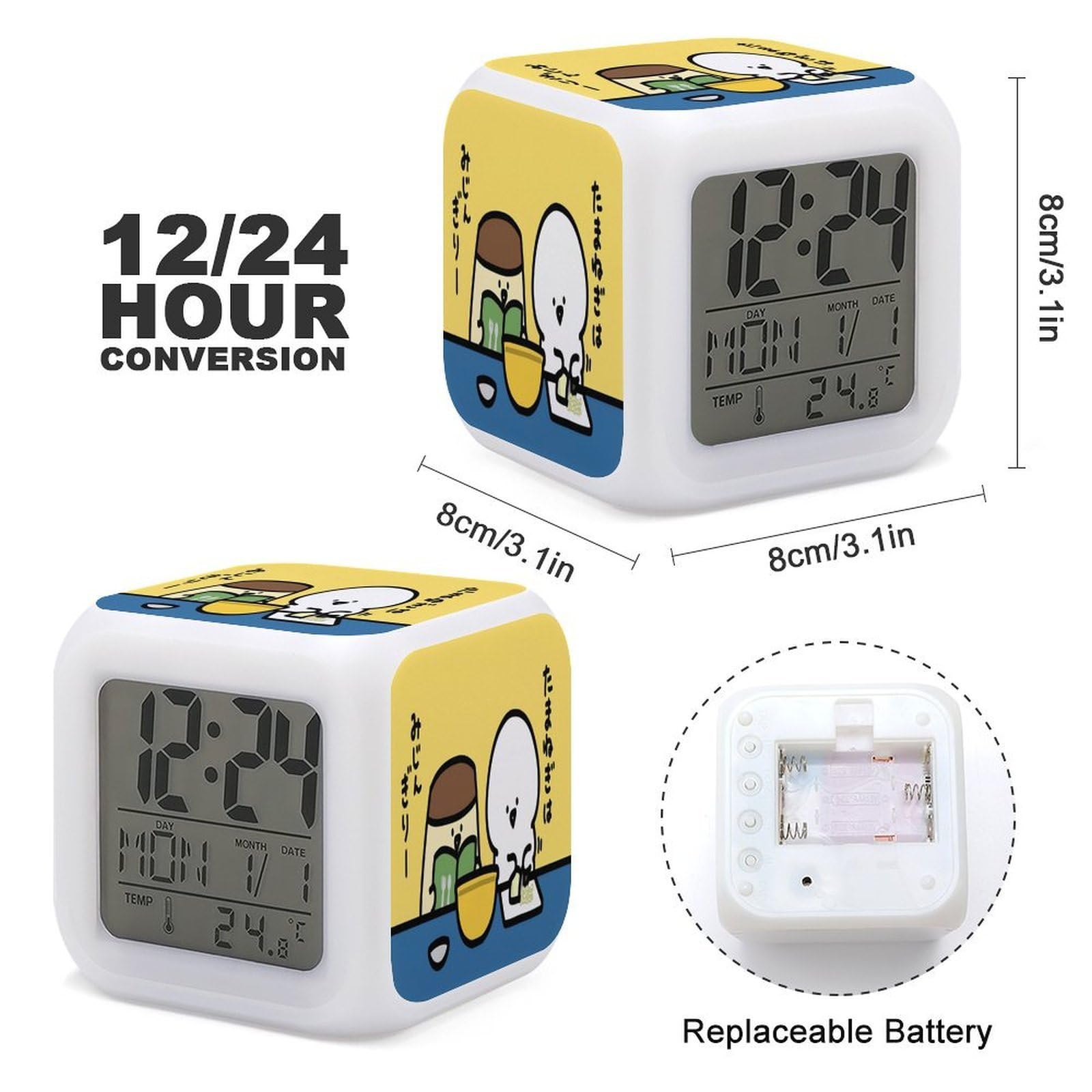 Amazon.co.jp: お文具さん お文-具とい-っしょ 174目覚まし時計 時間と