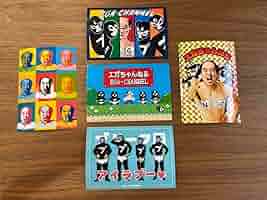 エガちゃんねる完全コンプリートプリントセット 71vCLTkeOtL._AC_SY200_QL15_.jpg