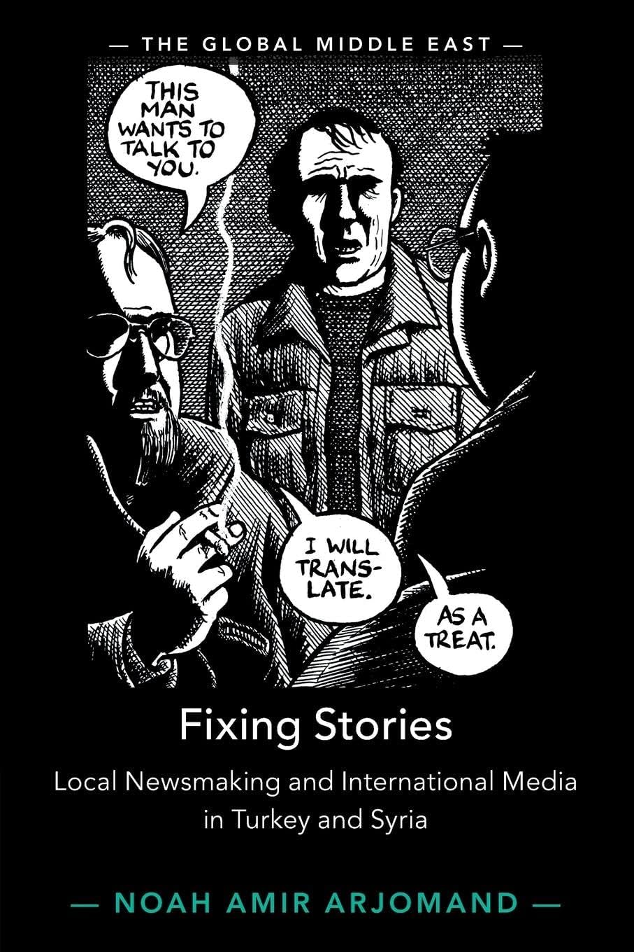 Buy Fixing Stories — BookShops.in