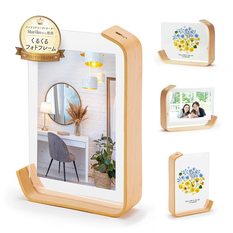 写真たて フォトフレーム 写真フレーム 写真立て 2個セットV 楽天市場】フォトフレーム 木製 2L 通販 写真立て フォト