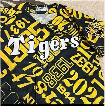 Amazon.co.jp: 阪神タイガース デザインユニフォーム 優勝 ビクトリー