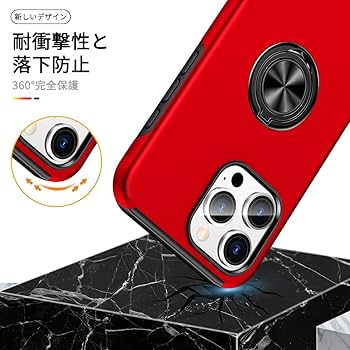 Amazon.co.jp: JSCOMYAP iPhone 16 pro ケース用, アイホン16