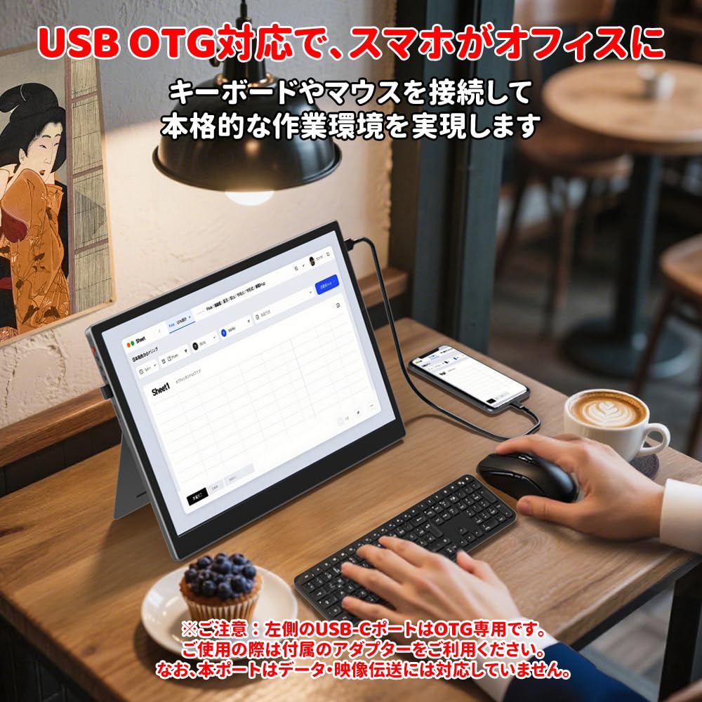 【美品】S123E モバイルモニター 12.3インチ　1920×1280 Amazon.co.jp: モバイルモニター HAILESI S123E 12.3インチ