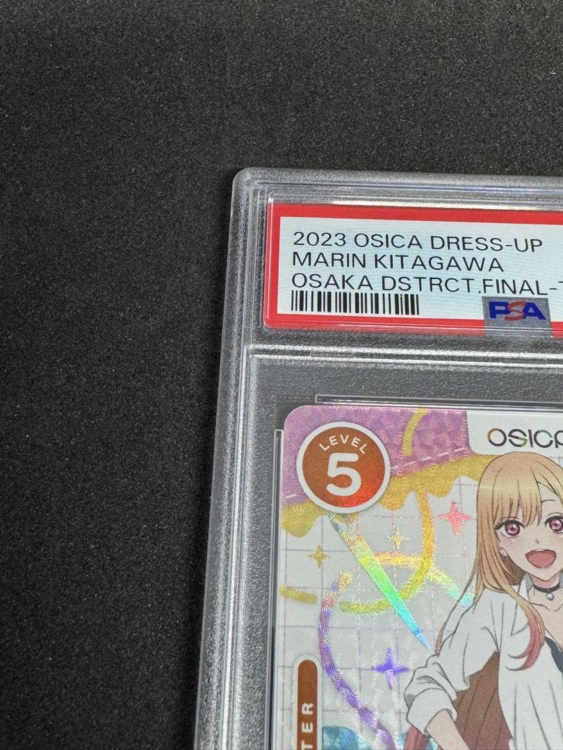 osica 喜多川 海夢 winner PSA10 【公式通販】