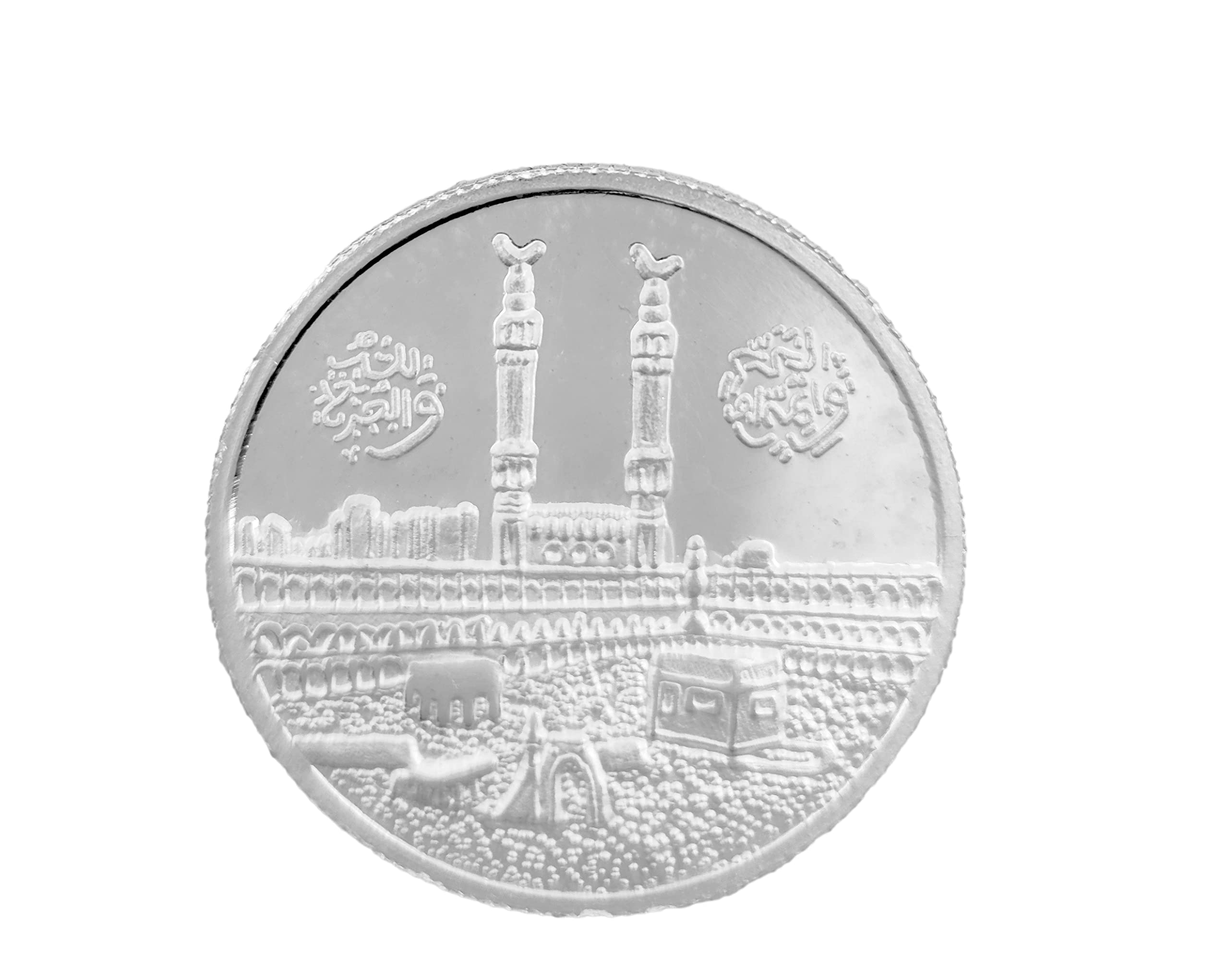 See full amazon price history chart for SilverSpot 999 Silver Purity BIS Hallmarked 10grams Best Wishes Mecca Madina (Muslim) Embossed with Matt Finish Coin SilverSpot 999 Silver Purity BIS Hallmarked 10grams Best Wishes Mecca Madina (Muslim) Embossed with Matt Finish Coin (B09HK5SKDH) Amazon Price History, Amazon Price Tracker
