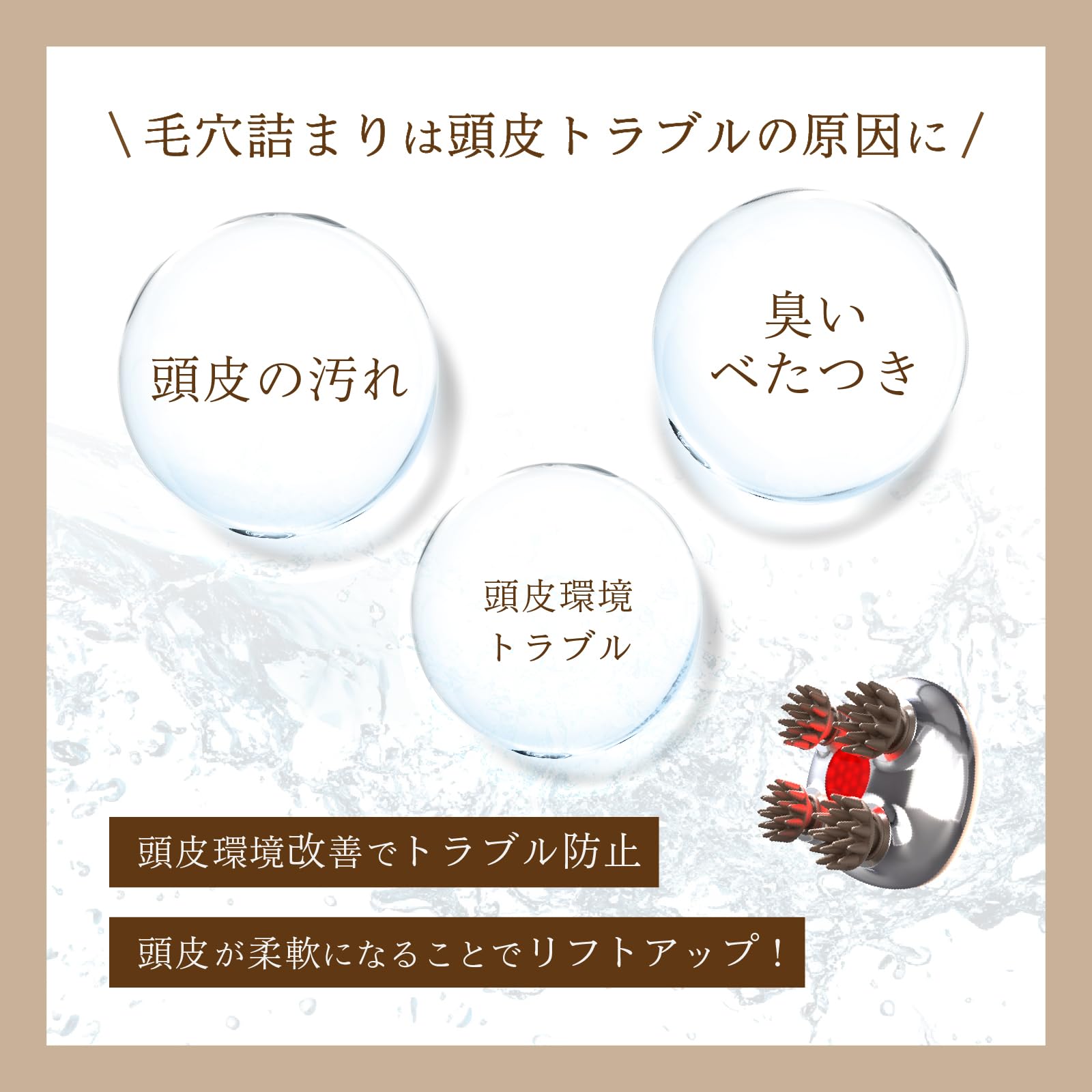 Amazon | ZŌGANKIN｜【公式ストア限定セット】スカルプ&G4Uメディケア