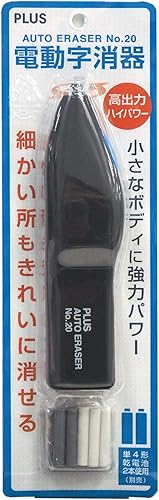 Miniatura 9 de Plus 40-104 Eraser for Electric Erasers, Sand Rubber, for ER-600E, No.10, and No.20, 5 Boxes