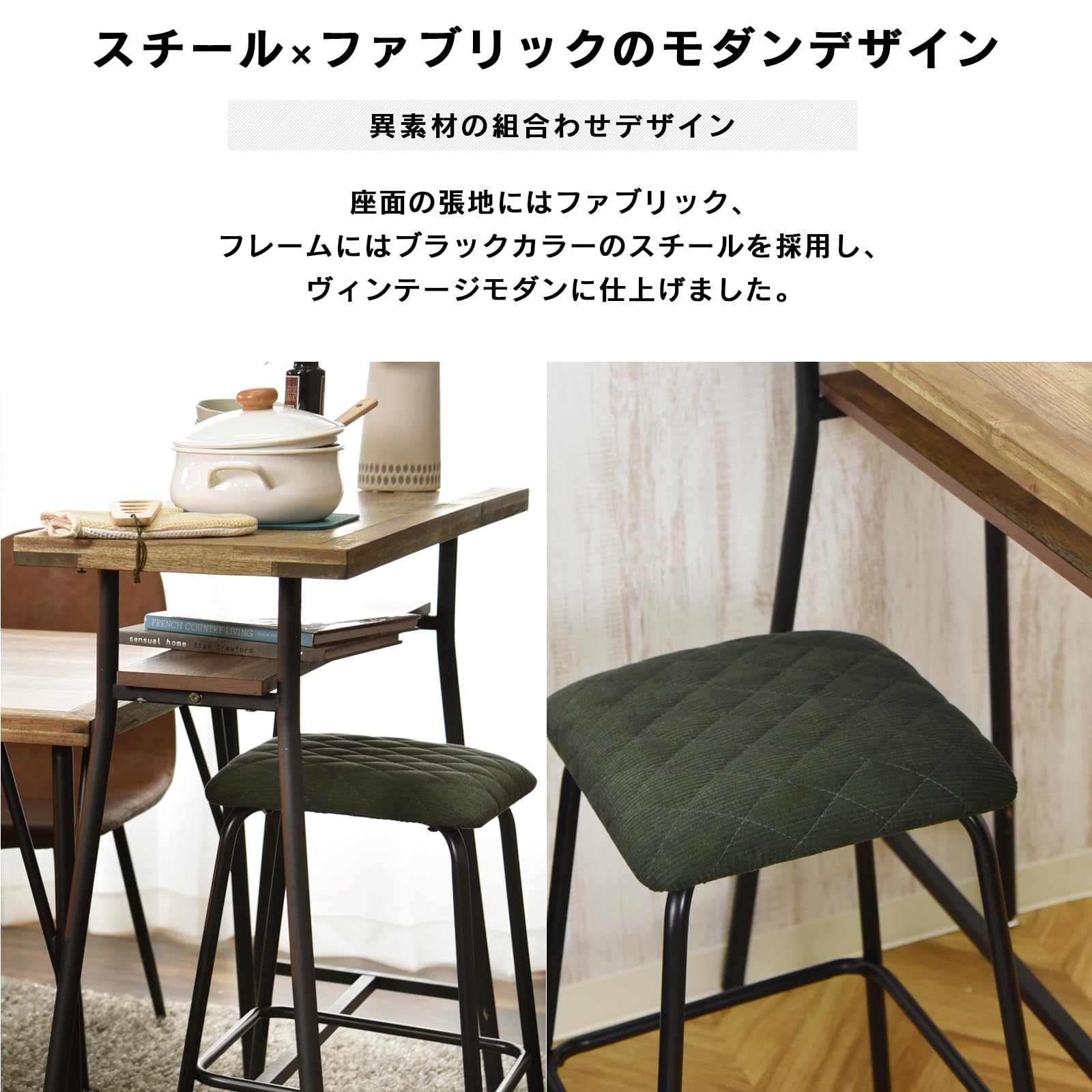 Amazon｜タマリビング(Tamaliving) ゲンブ ハイスツール [2脚セット 