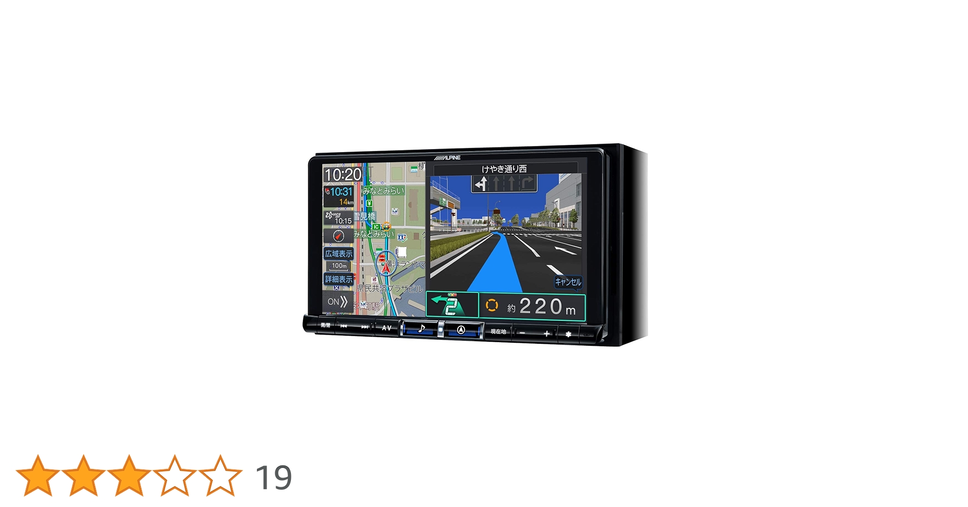 アルパイン BIG X X9Z アルパイン ビッグX X9Z-HA2 9V型(インチ)カーナビ