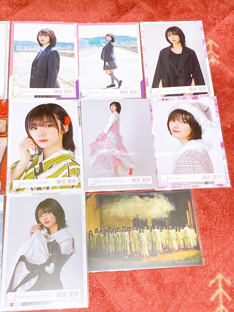 Amazon.co.jp: 櫻坂46 藤吉夏鈴 生写真 まとめ売り : おもちゃ