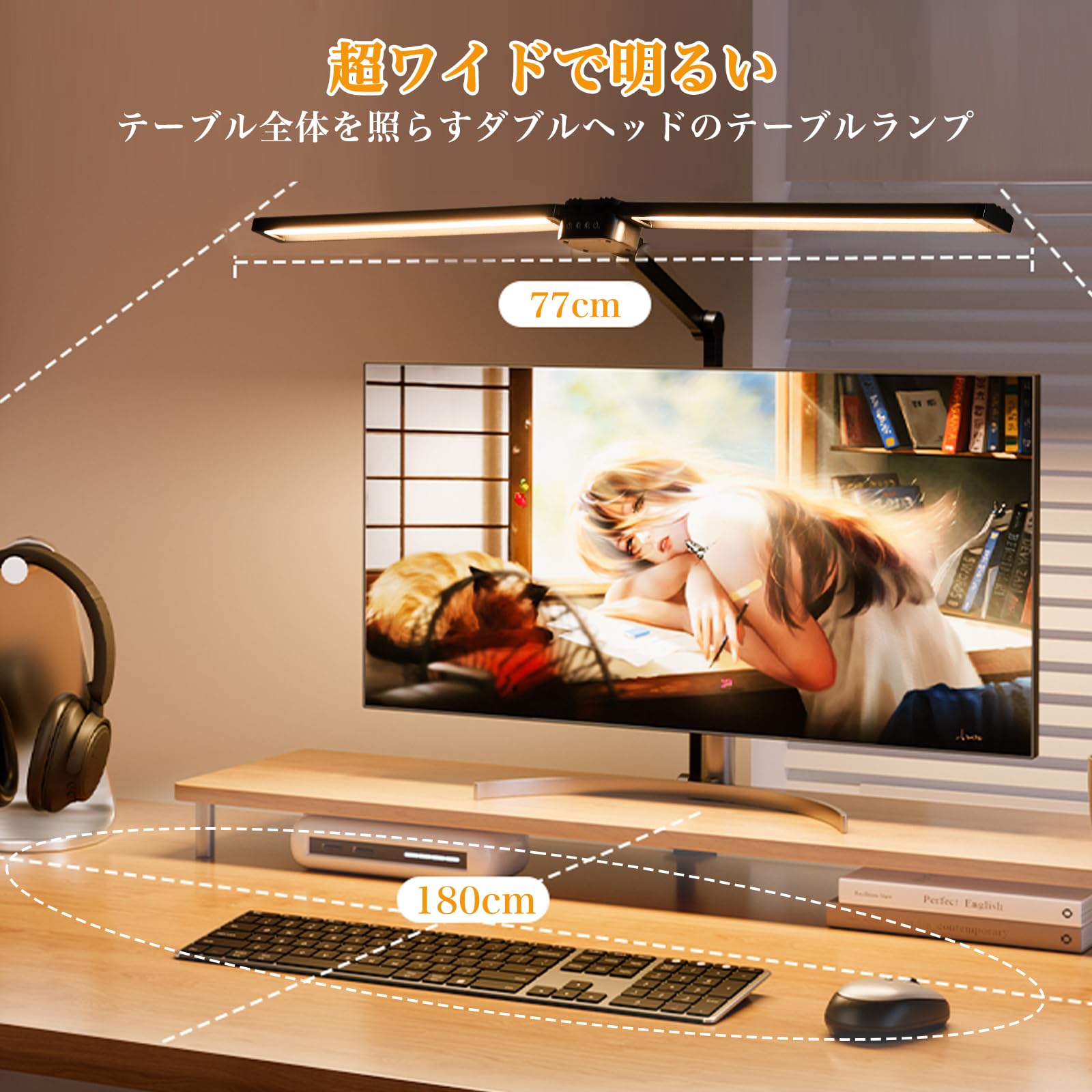 Amazon.co.jp: IFEND デスクライ LED目に優しい クランプ 多角度調節
