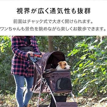 ottostyle 折りたたみ ペットカート 軽量 安全装置付 ドッグカート Amazon | ottostyle.jp 折りたたみ ペットカート 軽量 安全装置