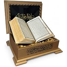 VHD Lux Wooden Boxed Quran, Islamic Gift for Weddings, Birthdays, Ramadan, and Eid Special Occasions