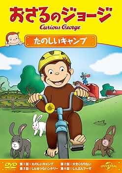 SPIRITS OF HULA George Na’ope ジョージナオペのスピリッツ・オブ・フラ [DVD] Amazon.co.jp: SPIRITS OF HULA George Na'ope ジョージナオペの