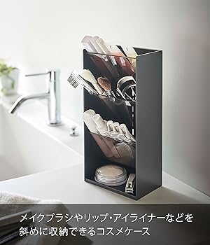 化粧品収納ボックス ブラック アルミニウム 化粧品収納ボックス ブラック アルミニウム
