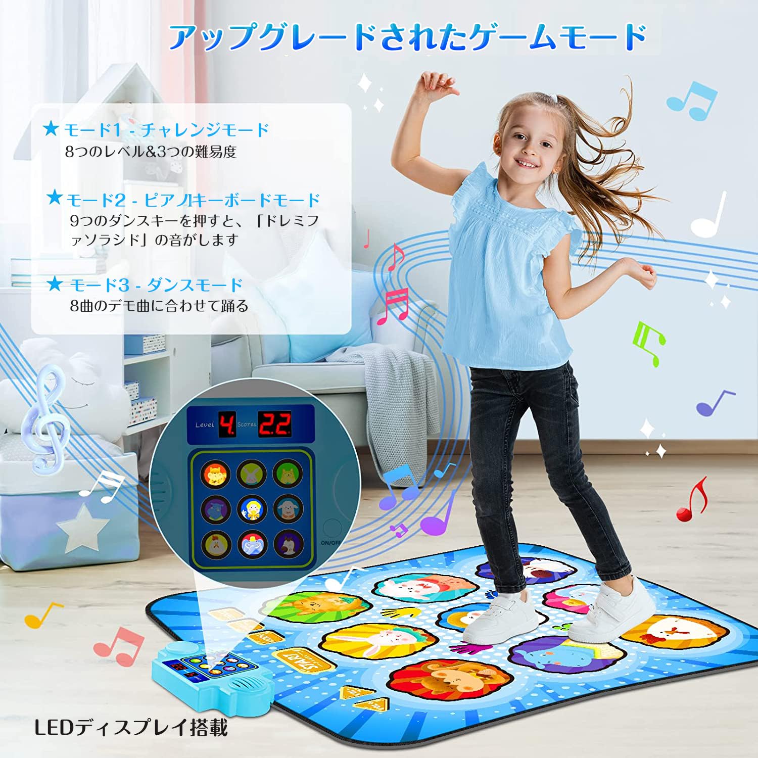 プレイマット値段調整出来ます。