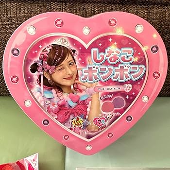 Amazon.co.jp: しなこボンボン DIYアイスバーマシュマロ グミ