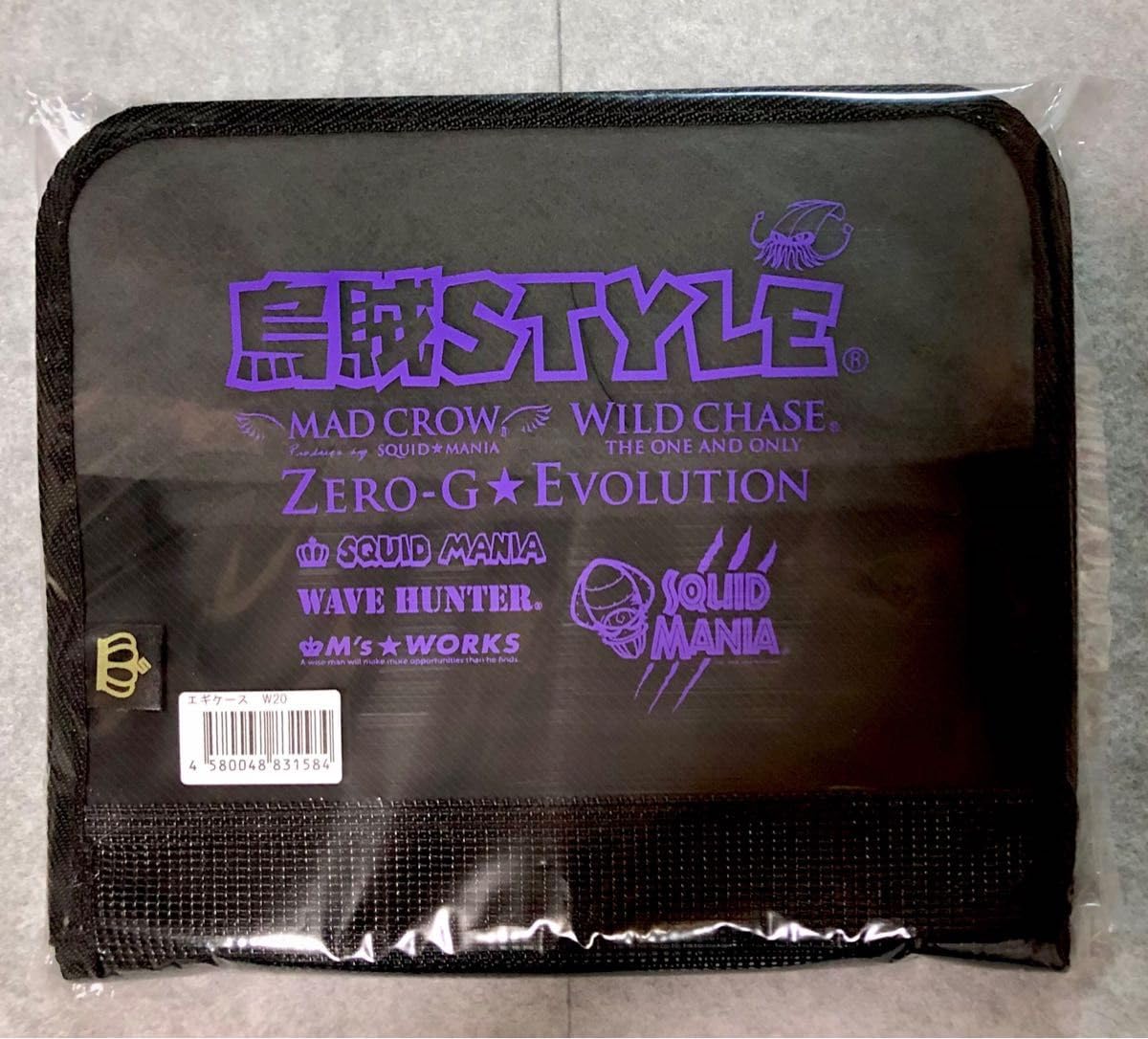 Amazon.co.jp: スクイッドマニア×烏賊スタイル GAMER