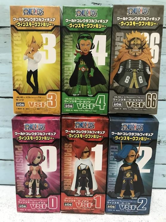 公式 ワンピース フィギュア ヴィンスモーク ジェルマ66 ワーコレ Sale 30 Off Webrothers Com Br