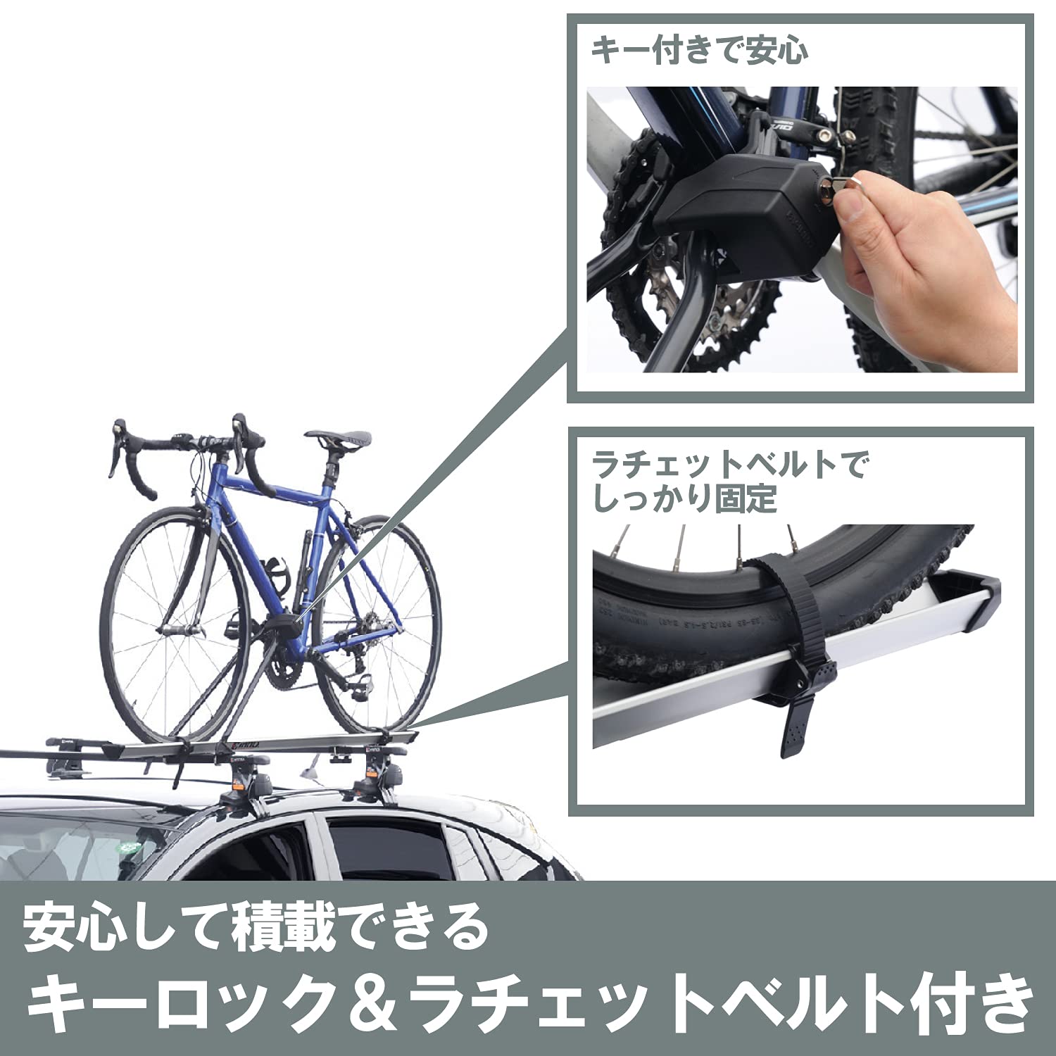Amazon | カーメイト(CARMATE) サイクルキャリア inno サイクル 