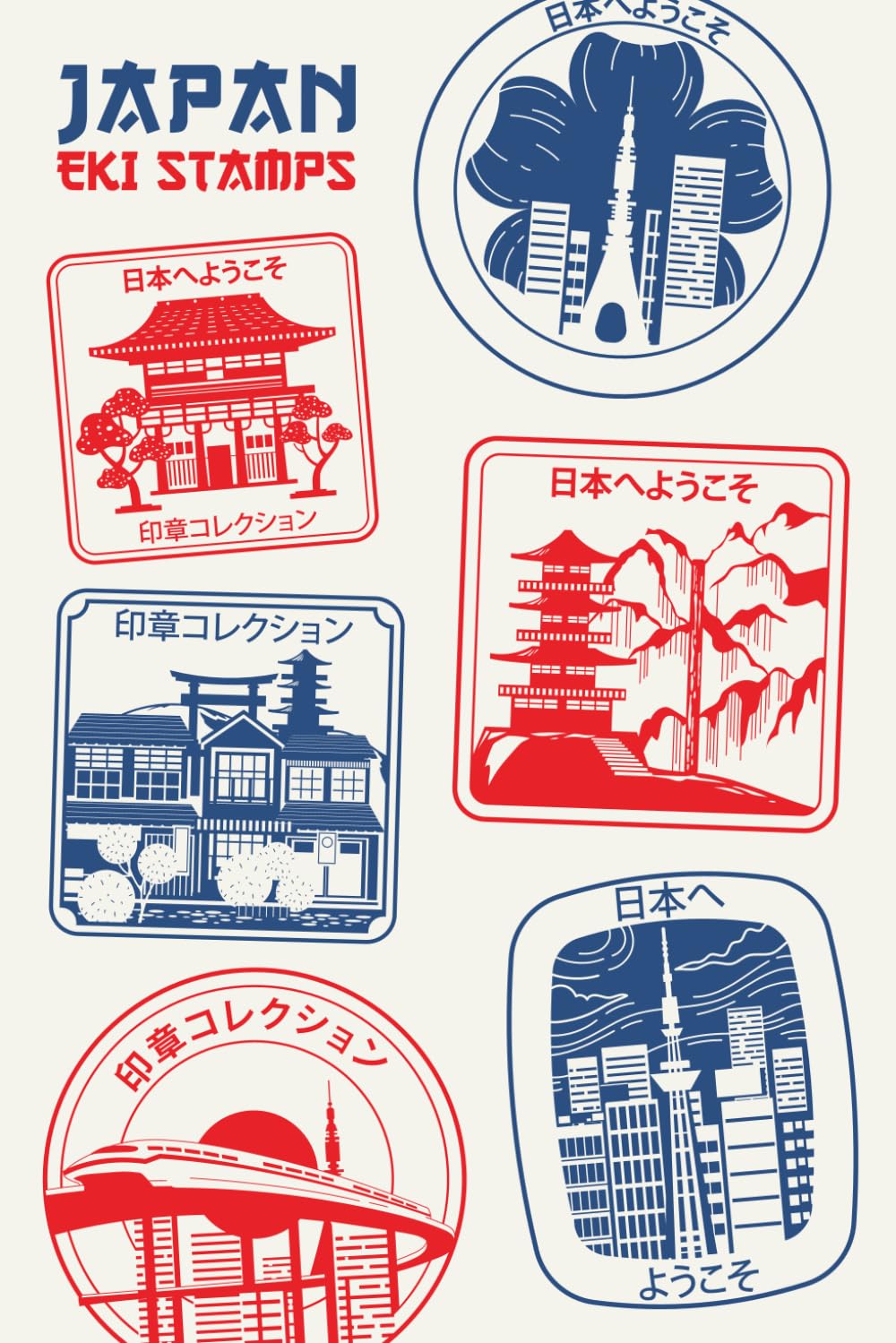 Japan Eki Stamp Collection Book: Train Station Stamp Passport for Travelers | Collect Railway Stamps Across Japan: Collect and Record Japanese Train ... Tourist Stations | Perfect for Japan Trips
