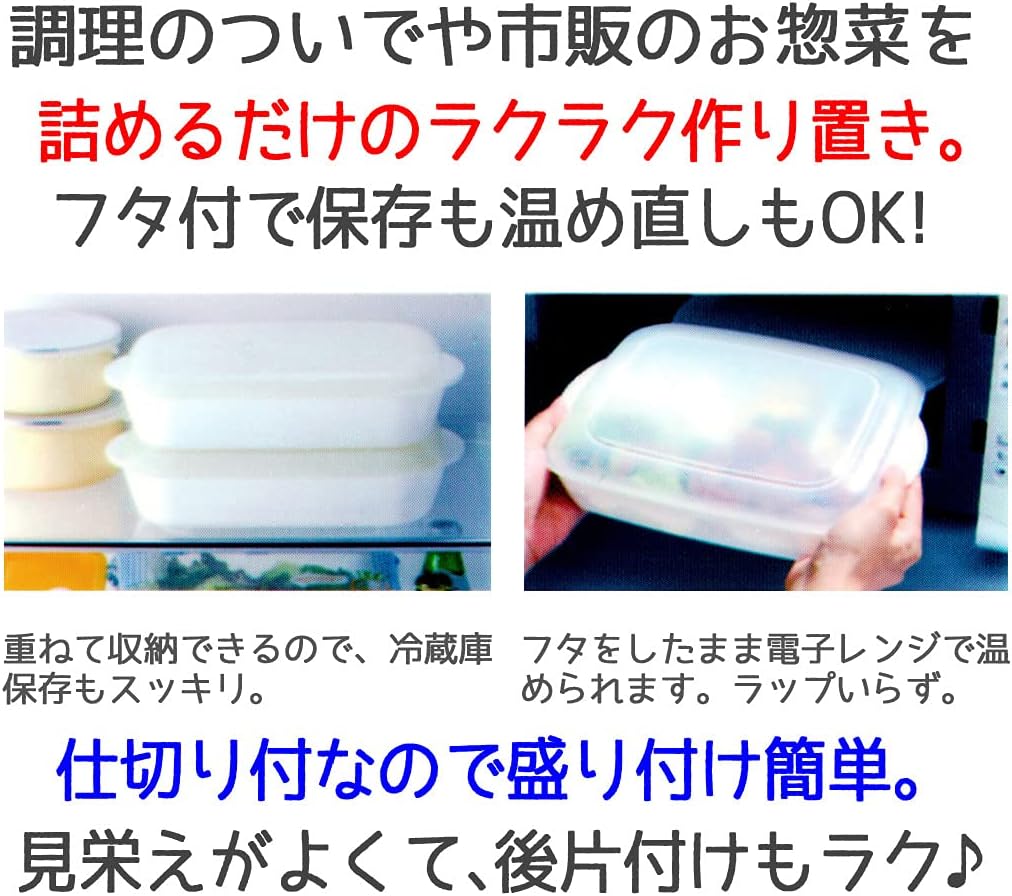 Skater LHM1N-A Lunch Box, Made Resized, One Plate, M, 21.2 fl oz (640 ml), Pink