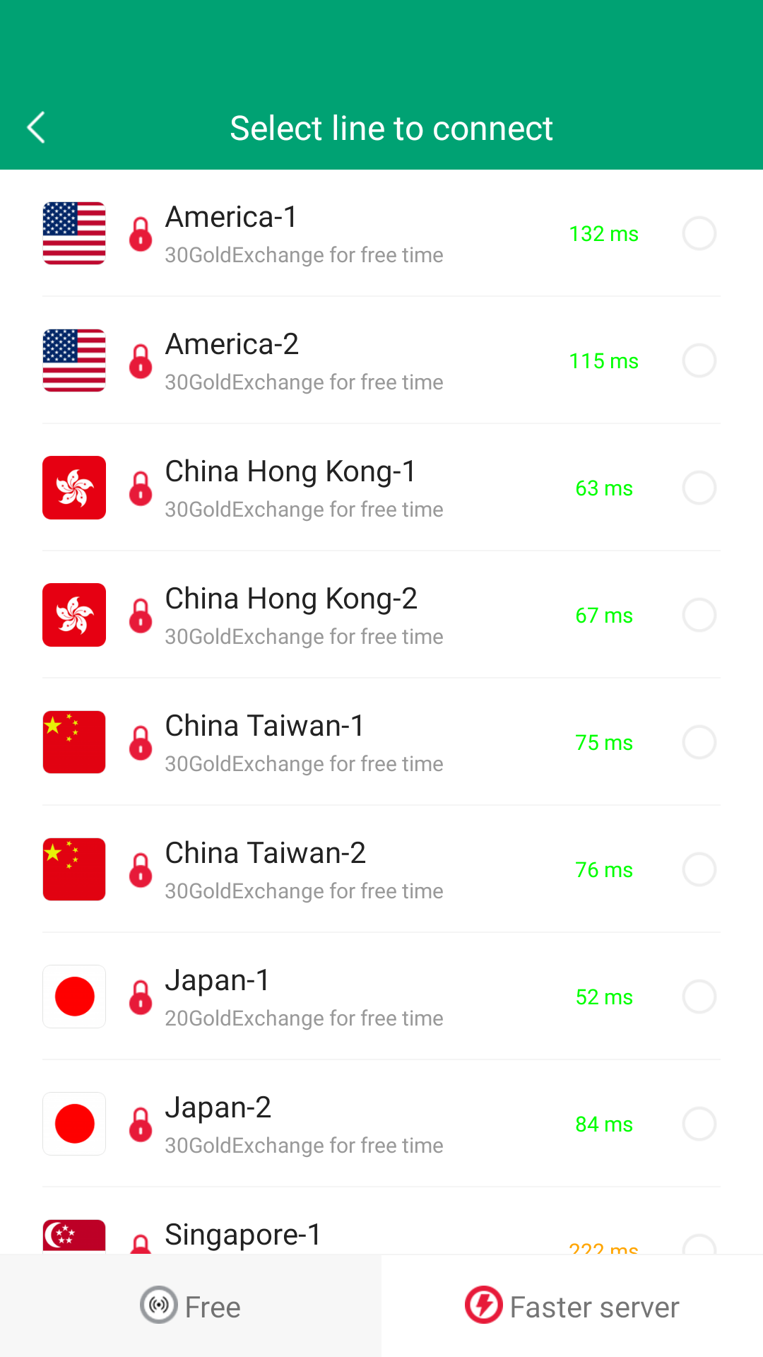 FREE VPN - App on Amazon Appstore